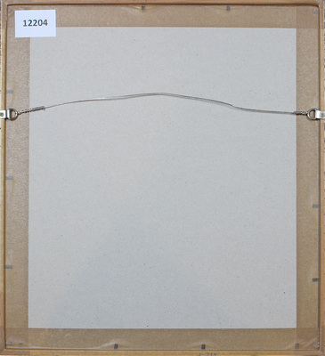 Чубаров Евгений Иосифович. Фигура со спины